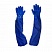 превью Перчатки КЩС хлопок/ПВХ Safeprotect Ойлрезист Лонг удлиненные синие (размер 10, XL)