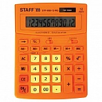 Калькулятор настольный STAFF STF-888-12-RG (200×150 мм) 12 разрядов, двойное питание, ОРАНЖЕВЫЙ, 250453