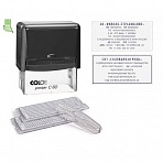 Штамп самонаборный NEW Printer C60-Set-F 9/7стр+рам 37×76мм 2кассы кор. черн