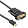 Кабель Buro HDMI - HDMI 1.8 метра (485555)