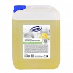 Средство для мытья посуды Luscan лимон 5 л
