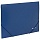 Папка на резинках BRAUBERG, стандарт, синяя, до 300 листов, 0,5 мм