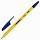 Ручка шариковая ЮНЛАНДИЯ «CLASSIC», СИНЯЯ, корпус желтый, узел 0.7 мм, линия письма 0.35 мм