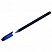 превью Ручка шариковая Uni «Jetstream SX-101-05» синяя, 0.5мм, грип