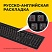 превью Клавиатура RITMIX RKB-155 проводная с классич раскладкой, USB (15119563)