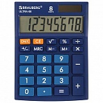 Калькулятор настольный BRAUBERG ULTRA-08-BU, КОМПАКТНЫЙ (154×115 мм), 8 разрядов, двойное питание, СИНИЙ