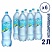 превью Вода питьевая Аква Минерале негазированная 2 литра (6 штук в упаковке)