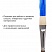 превью Кисть художественная профессиональная BRAUBERG ART «CLASSIC», щетина, плоская, № 16, длинная ручка