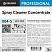 превью Промышленная химия Pro-Brite SPRAY CLEANER Concentrate 5л (004-5)