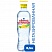превью Вода питьевая негазированная Святой источник, лимон, 0.5л, пластиковая бутылка