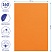 превью Цветная бумага 500×650мм., Clairefontaine «Etival color», 24л., 160г/м2, оранжевый, легкое зерно, хлопок