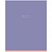 превью Тетрадь 48л., А5, линия GreenwichLine «One color. Pastel», матовая ламинация, 70г/м2