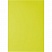 превью Обложки для переплета пластиковые ProMEGA Office непрозрачные  желтые