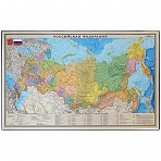 Настольное покрытие OfficeSpace «Карта РФ», 38×59см
