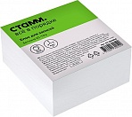 Блок для записей СТАММ, 8×8×4см, белый, белизна 65-70%