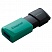 превью Флеш-память Kingston DataTraveler Exodia M, 256Гб, USB 3.2 gen.1 бирюзовый