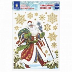 Украшение для окон и стекла ЗОЛОТАЯ СКАЗКА «Дед Мороз», 30×38 см, ПВХ