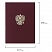 превью Папка адресная бумвинил с гербом России, формат А4, бордовая, индивидуальная упаковка, STAFF