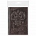 превью Обложка для паспорта натуральная кожа пулап3D герб + тиснение «ПАСПОРТ»темно-коричневаяBRAUBERG238194