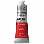 Краска масляная художественная Winsor&Newton «Winton», 37мл, туба, пунцовый