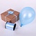 превью Лента упаковочная декоративная для шаров и подарков, 5 мм х 500 м, голубая, ЗОЛОТАЯ СКАЗКА