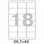 Этикетки самоклеящиеся Office Label эконом 66.7×46 мм белые (18 штук на листе А4, 50 листов в упаковке)