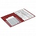 превью Папка с металлическим скоросшивателем и внутренним карманом BRAUBERG "Диагональ", темно-красная, до 100 листов, 0,6 мм