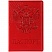 превью Обложка для паспорта OfficeSpace «Герб», кожзам, красный