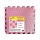 Коврик-пазл напольный 0.9×0.9 м, мягкий, розовый, 9 элементов 30×30 см, толщина 1 см, ЮНЛАНДИЯ