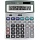 Калькулятор настольный ПОЛНОРАЗМЕРНЫЙ Milan 40924BL 14-разрядный серый