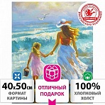 Картина по номерам 40×50 см, ОСТРОВ СОКРОВИЩ «На прогулке с мамой», на подрамнике, акрил
