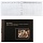 Книга «Журнал регистрации корреспонденции», 50 л., А4, 204×290 мм, обложка лакированный картон, гребень