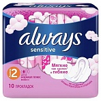 Прокладки женские гигиенические Always Ultra Sensitive Normal Plus (10 штук в упаковке)