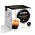 Кофе в капсулах для кофемашин Gimoka Nespresso Professional Vellutato (50 штук в упаковке)