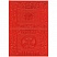 превью Обложка для паспорта OfficeSpace «Россия» кожа, тиснение, красная