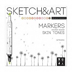 Набор маркеров Sketch&Art Портрет двухсторонних 12 цветов (толщина линии 3 мм)