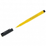 Ручка капиллярная Faber-Castell «Pitt Artist Pen Brush» цвет 107 кадмиевая желтая, кистевая