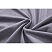 превью Комплект штор HOLLAND ВЕЛЬВЕТ 200×270см, однотонный серый 2шт, 6187908