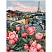 превью Картина по номерам на холсте ТРИ СОВЫ «Цветущий Париж», 40×50, с акриловыми красками и кистями
