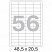 превью Этикетки MEGA Label (48,5×20,5мм, белые, 56шт. на листе A4, 100 листов)