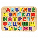 Обучающая игра ТРИ СОВЫ Рамка-вкладыш «Изучаем буквы», русский алфавит, дерево, яркие цвета