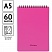 превью Блокнот А5 60л. на гребне OfficeSpace «Neon», розовая пластиковая обложка