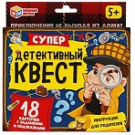 Набор игровой Умные игры «Супер-детективный квест», картон, европодвес 83288