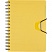 превью Ежедневник недатированный Attache Bright Colours пластик А5 136 листов желтый (165×208 мм)