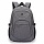 Рюкзак BRAUBERG для учеников средней школы, 30 л, серый, «Осень», 46?34?18 см