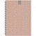 превью Бизнес-тетрадь Attache Fleur Коралл A4 96 листов разноцветная в точку на спирали (203×290 мм)