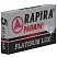 превью Сменные лезвия для бритья Rapira Platinum Lux для Т-образного станка двусторонние (5 штук в упаковке)