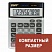 превью Калькулятор STAFF настольный металлический STF-1110, 10 разрядов, двойное питание, 140×105 мм