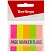 превью Флажки-закладки Berlingo, 50×12мм, бумажные, 50л*5 неоновых цветов, европодвес