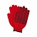 превью Перчатки рабочие двухслойные с ПВХ протектор красные (6 нитей, 10 класс, размер 10, XL)
